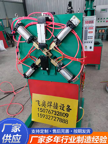 1679449670204462.jpg 30.jpg