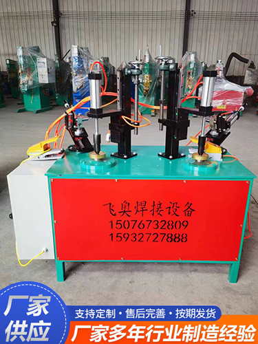 雙工位環(huán)縫焊機